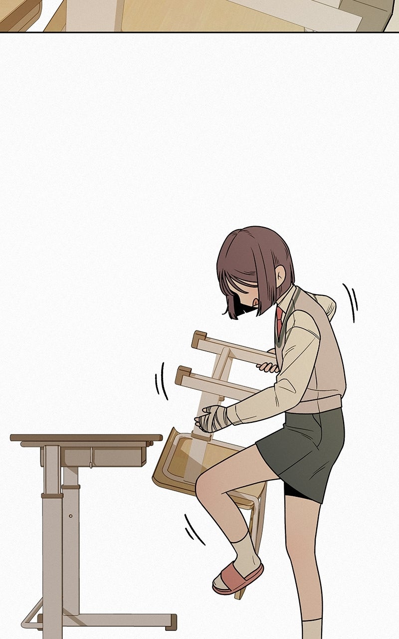 Read Operation True Love EN Manga Online