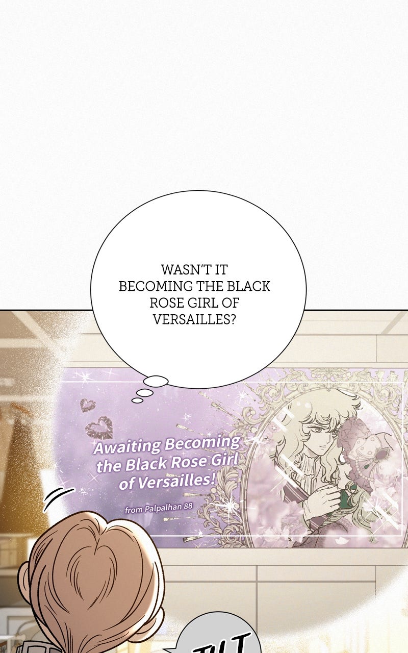 Read Operation True Love EN Manga Online