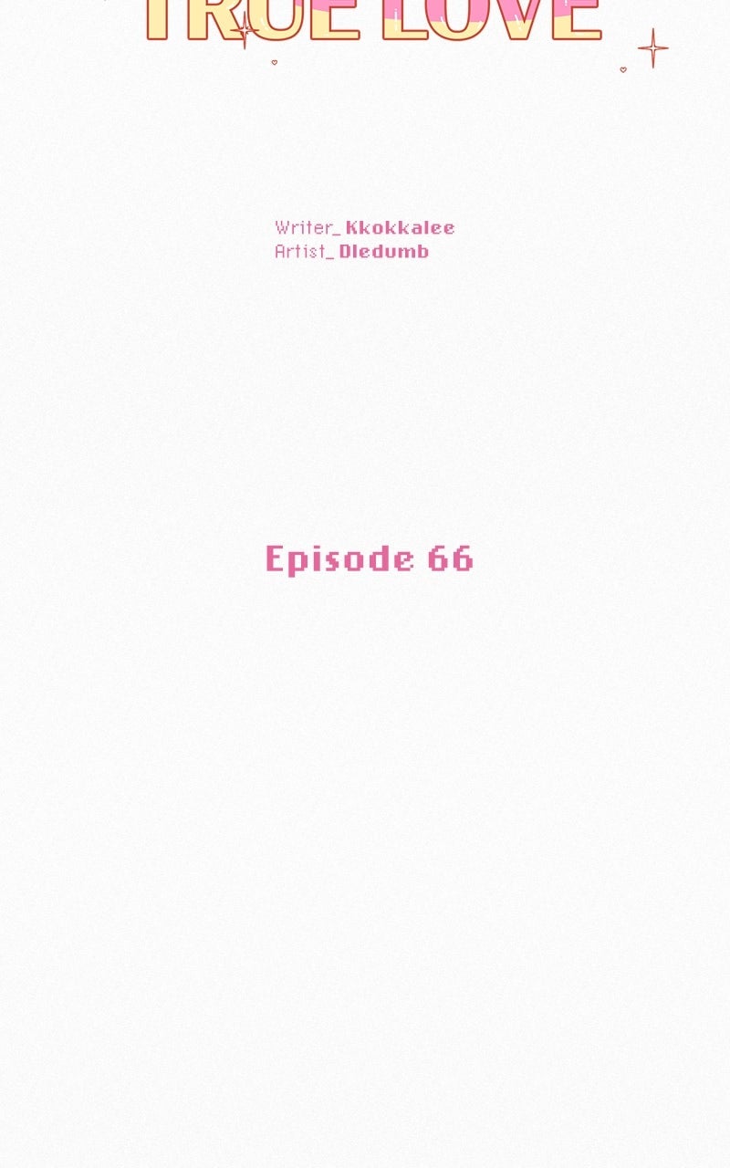 Read Operation True Love EN Manga Online