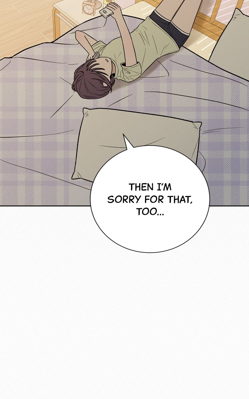 Read Operation True Love EN Manga Online