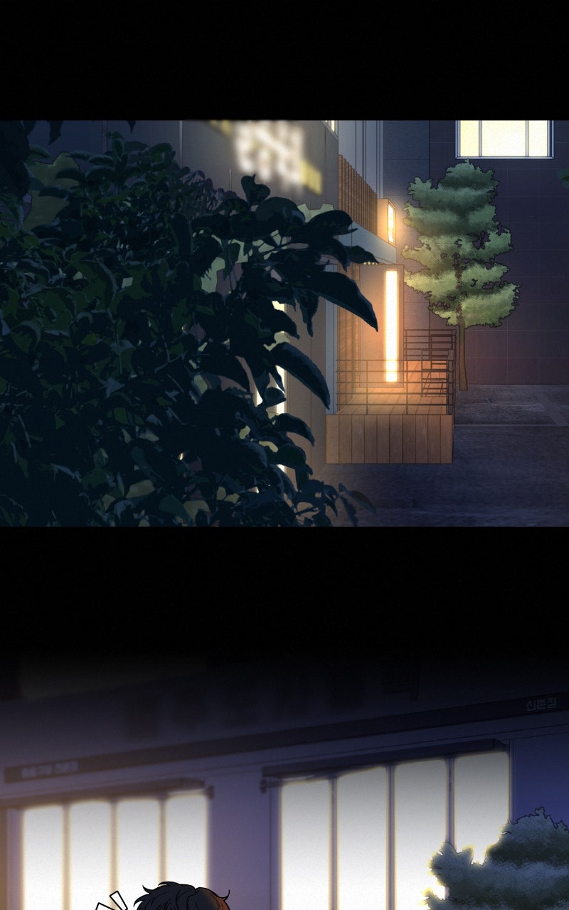 Read Operation True Love EN Manga Online