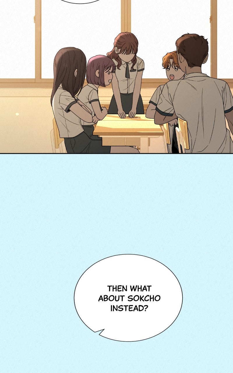 Read Operation True Love EN Manga Online