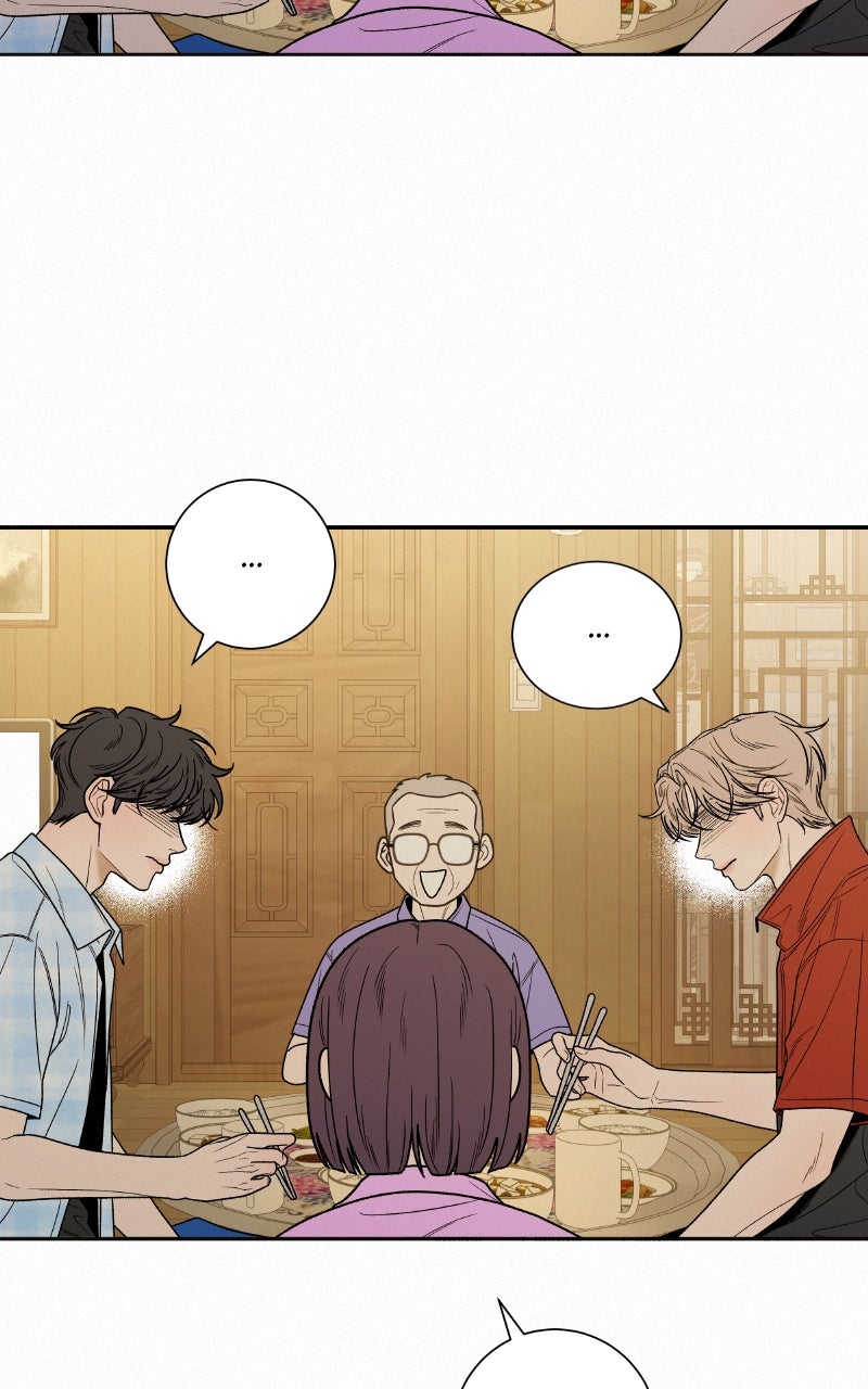 Read Operation True Love EN Manga Online