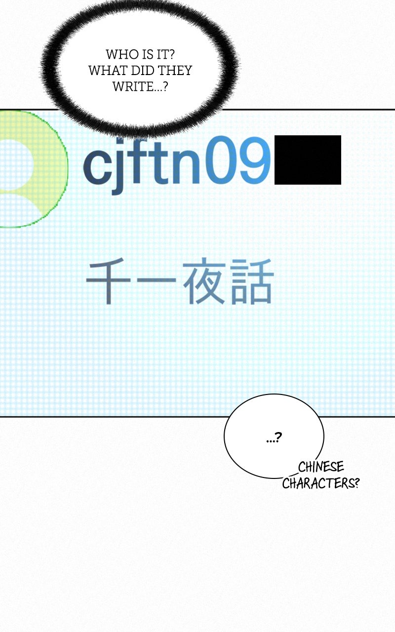 Read Operation True Love EN Manga Online