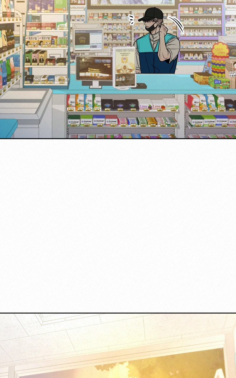 Read Operation True Love EN Manga Online