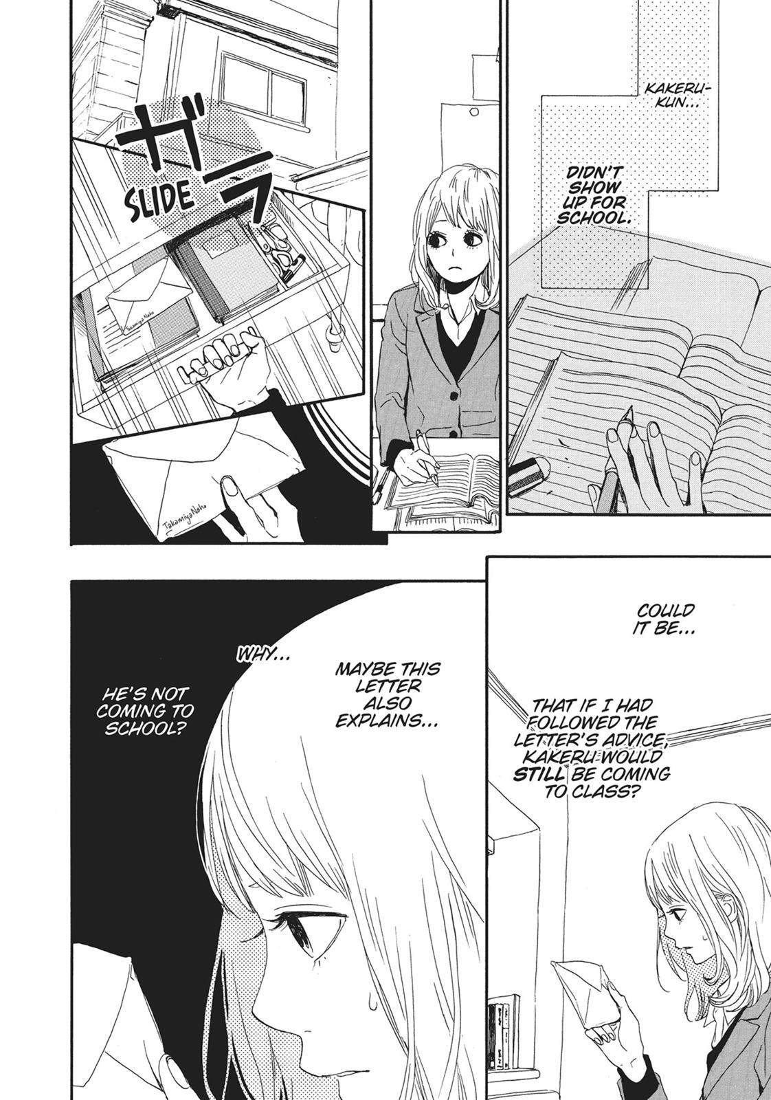 Read Orange EN Manga Online