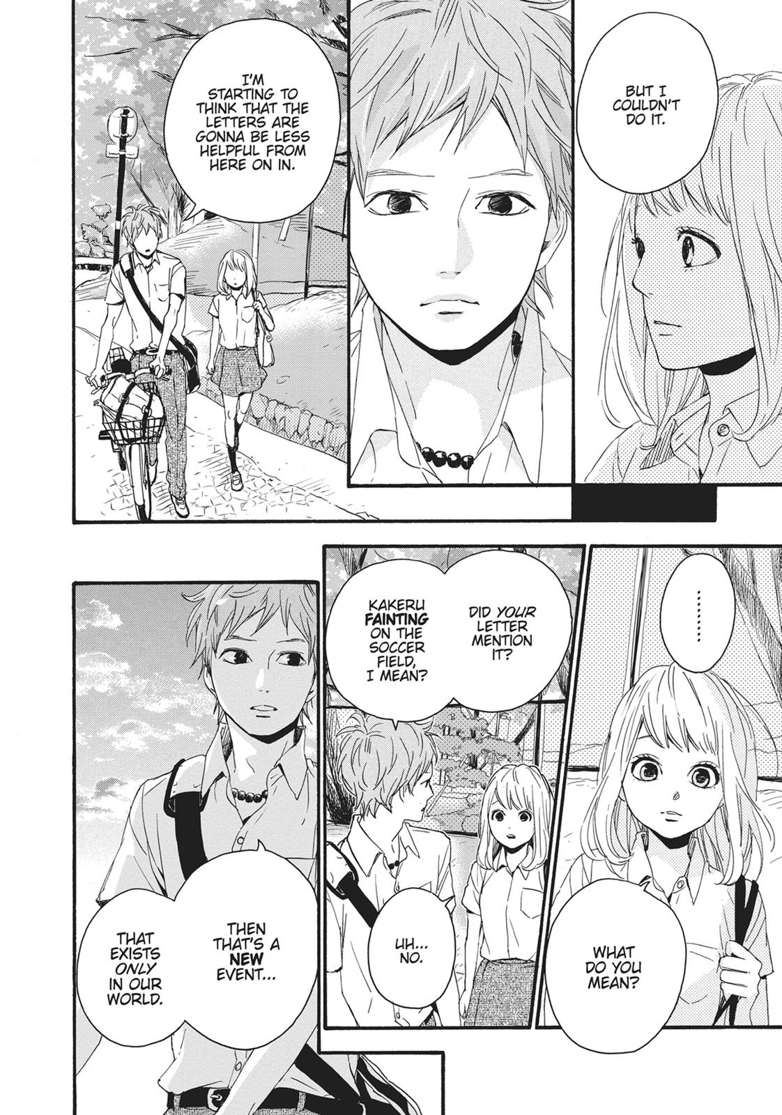 Read Orange EN Manga Online