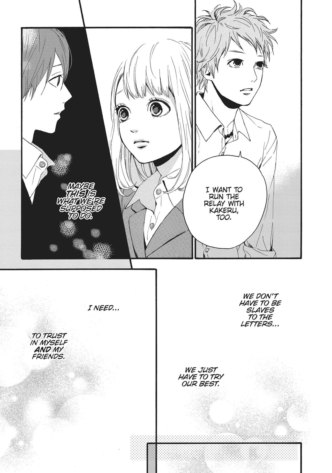 Read Orange EN Manga Online