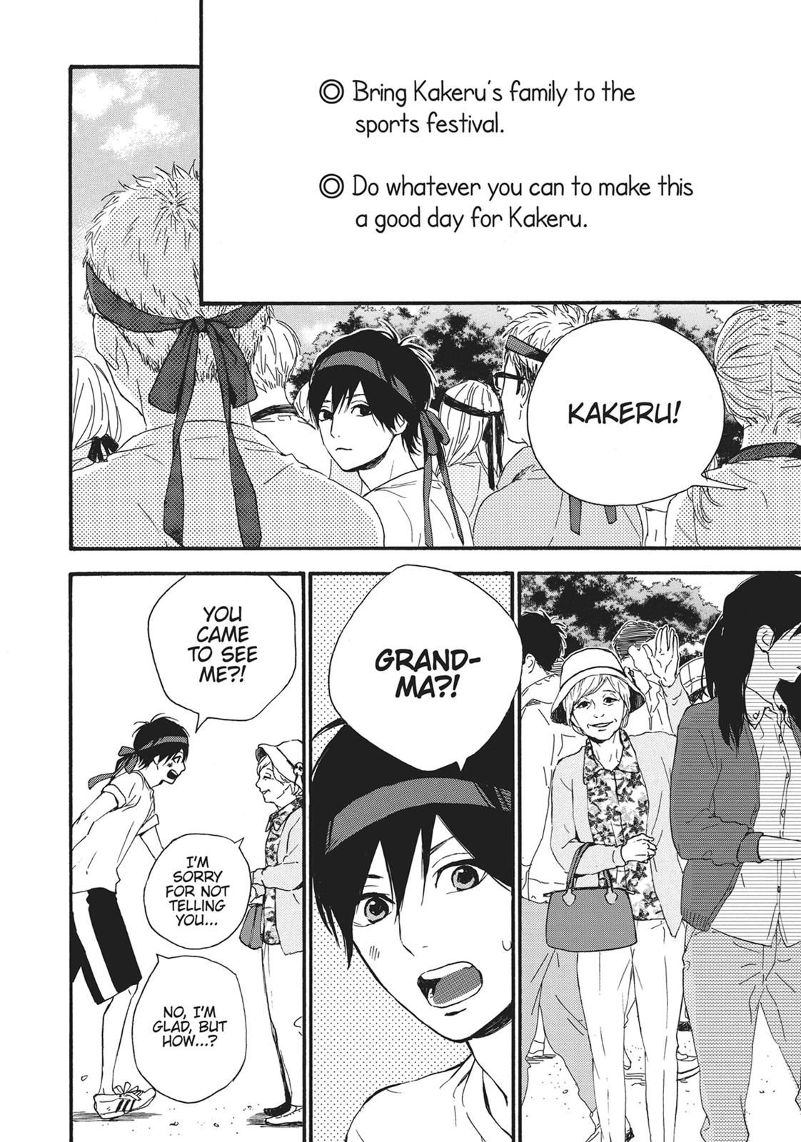 Read Orange EN Manga Online