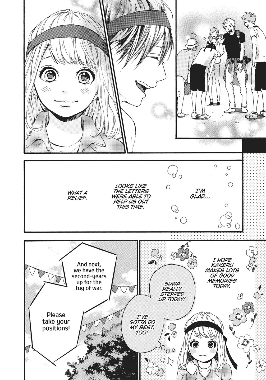 Read Orange EN Manga Online