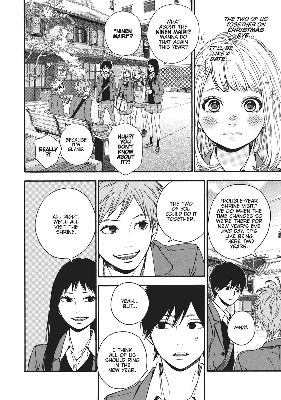 Read Orange EN Manga Online