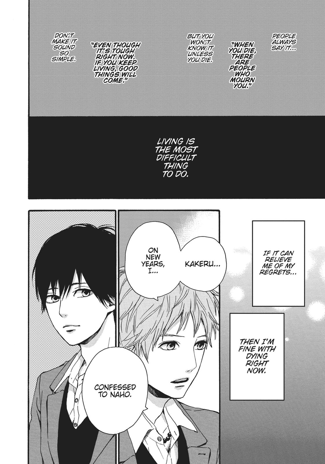 Read Orange EN Manga Online