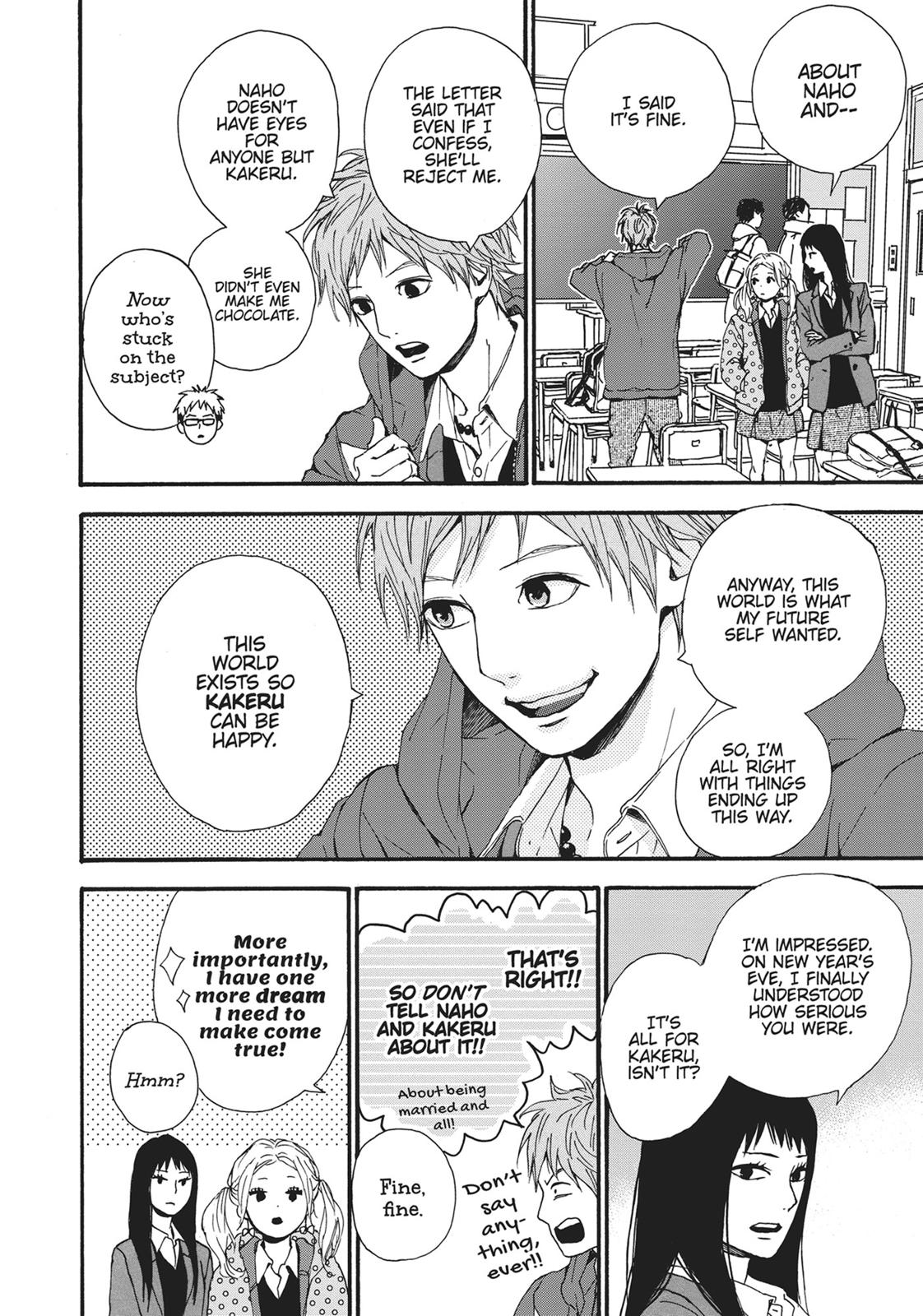 Read Orange EN Manga Online