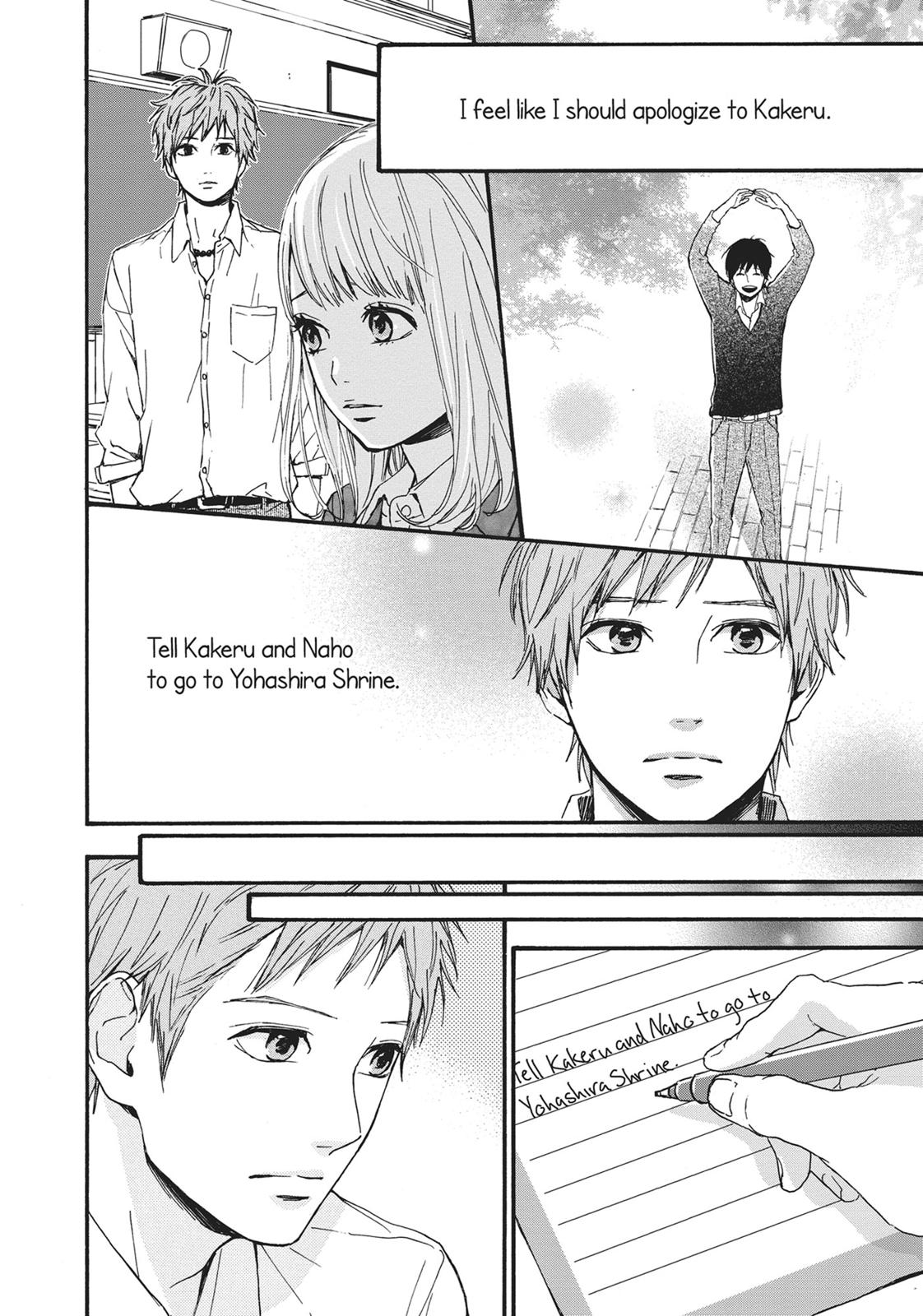 Read Orange EN Manga Online