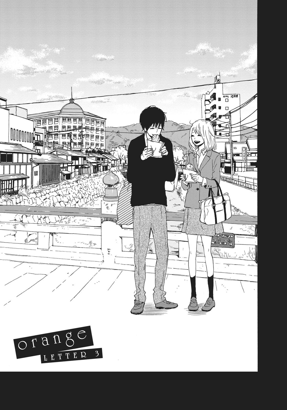 Read Orange EN Manga Online