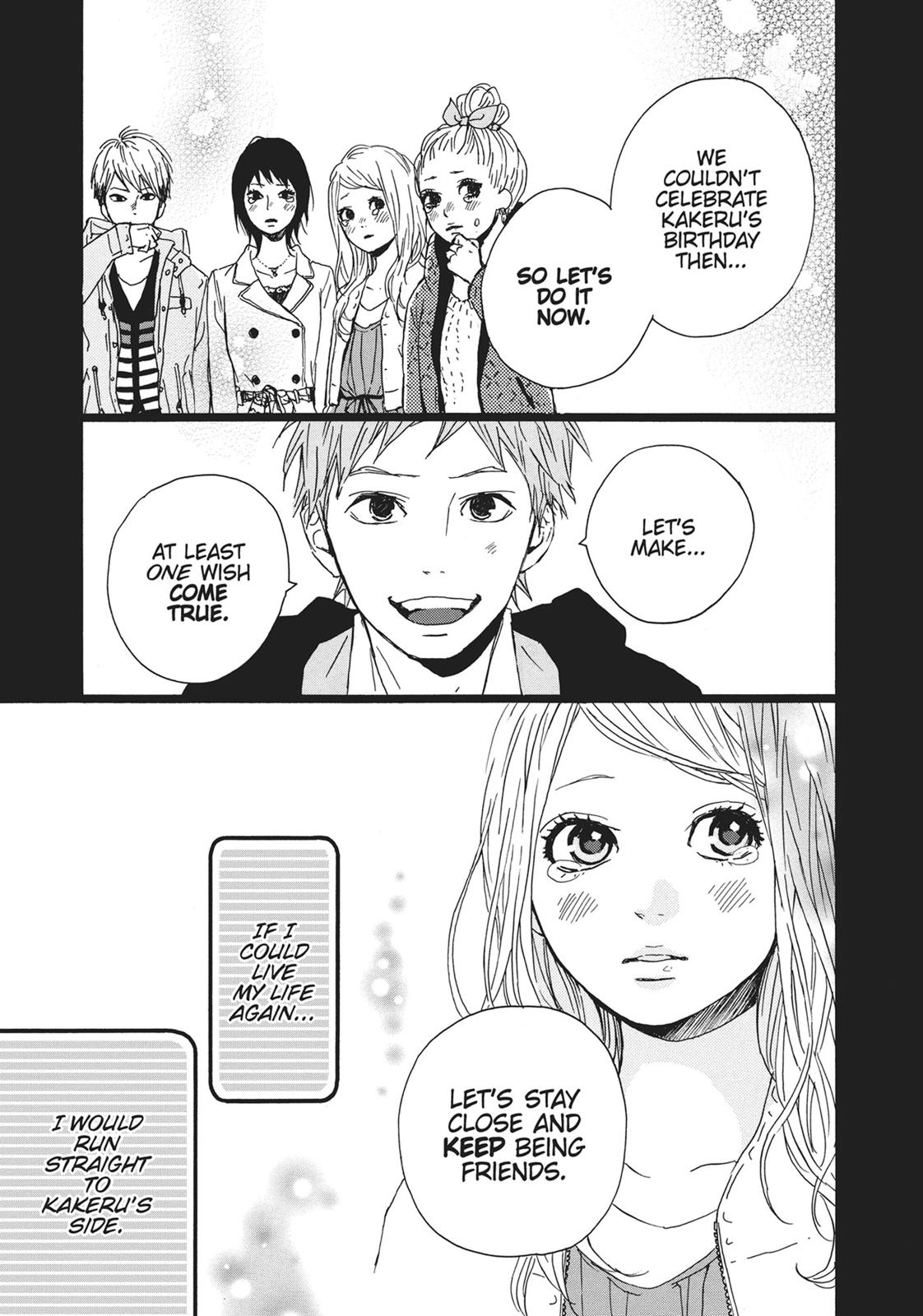 Read Orange EN Manga Online