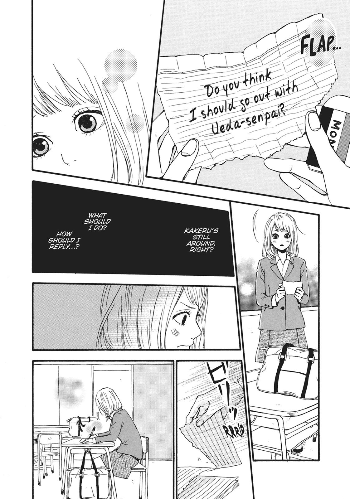 Read Orange EN Manga Online