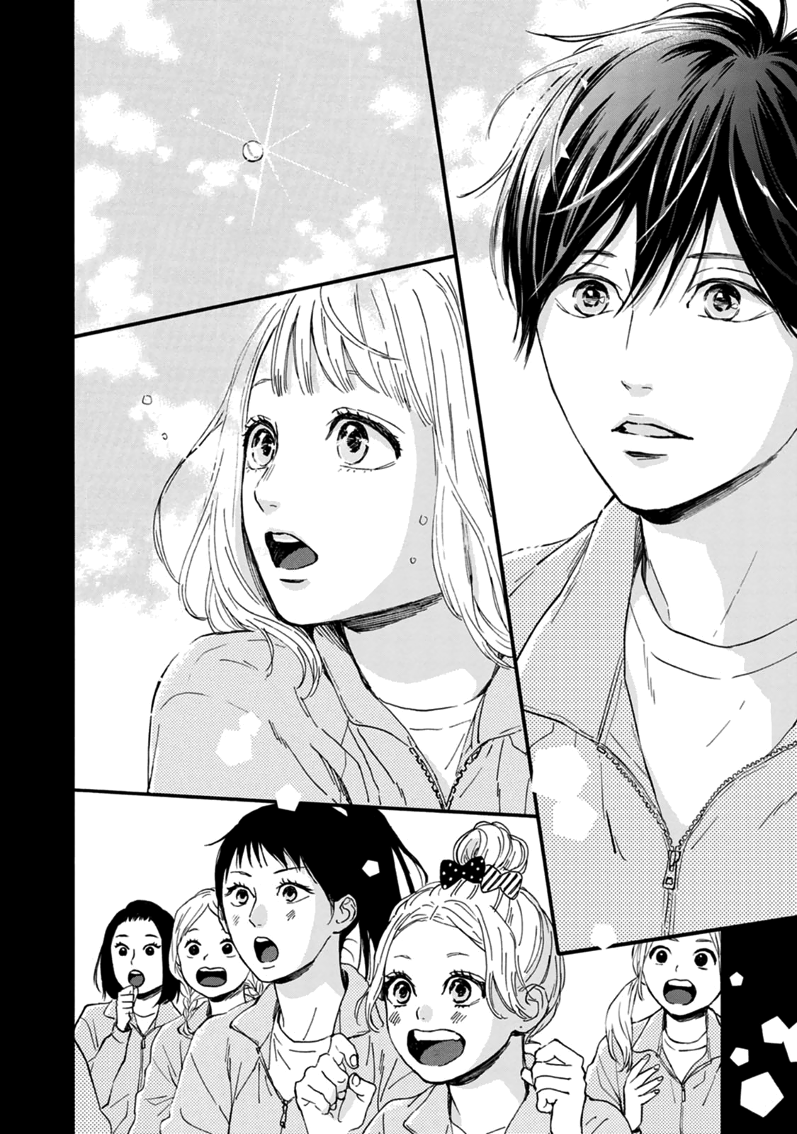 Read Orange EN Manga Online