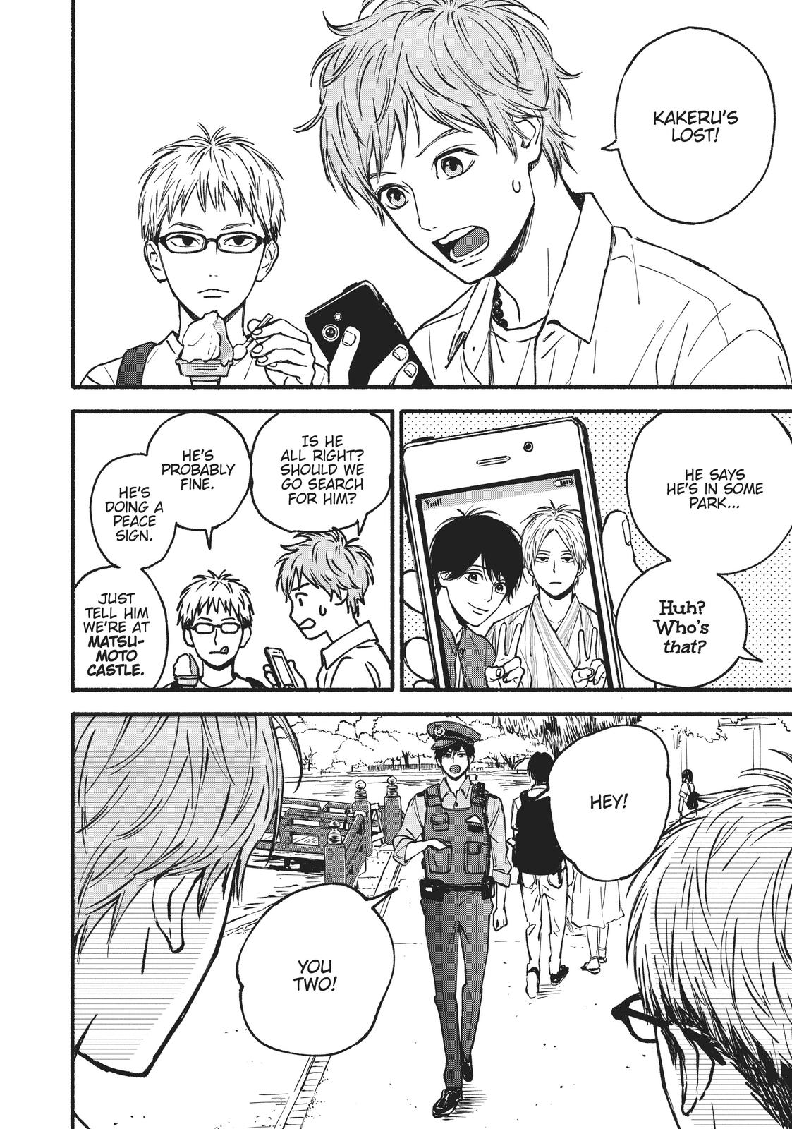 Read Orange EN Manga Online