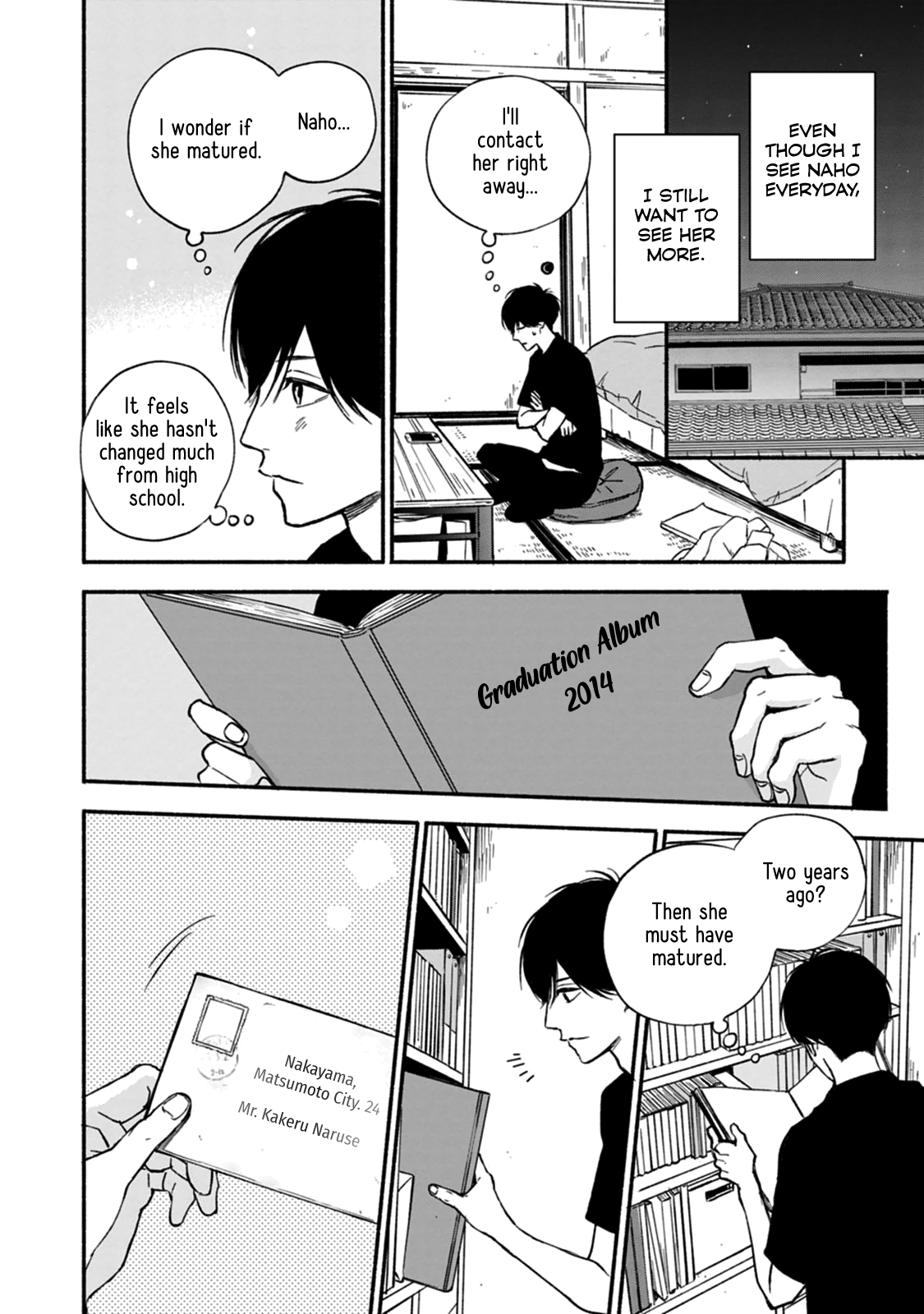 Read Orange EN Manga Online