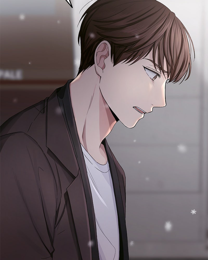 Read Perfect Marriage Revenge EN Manga Online