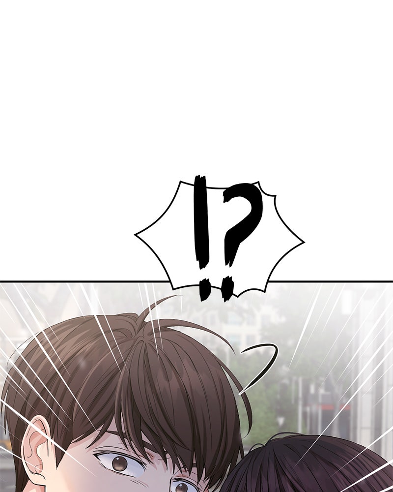 Read Perfect Marriage Revenge EN Manga Online