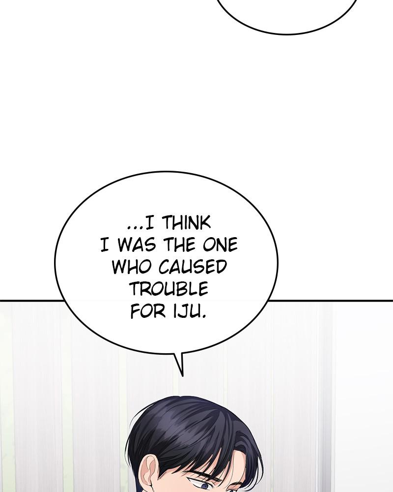 Read Perfect Marriage Revenge EN Manga Online