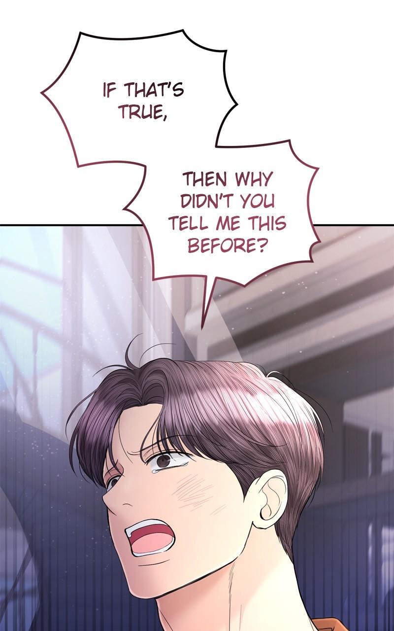 Read Perfect Marriage Revenge EN Manga Online