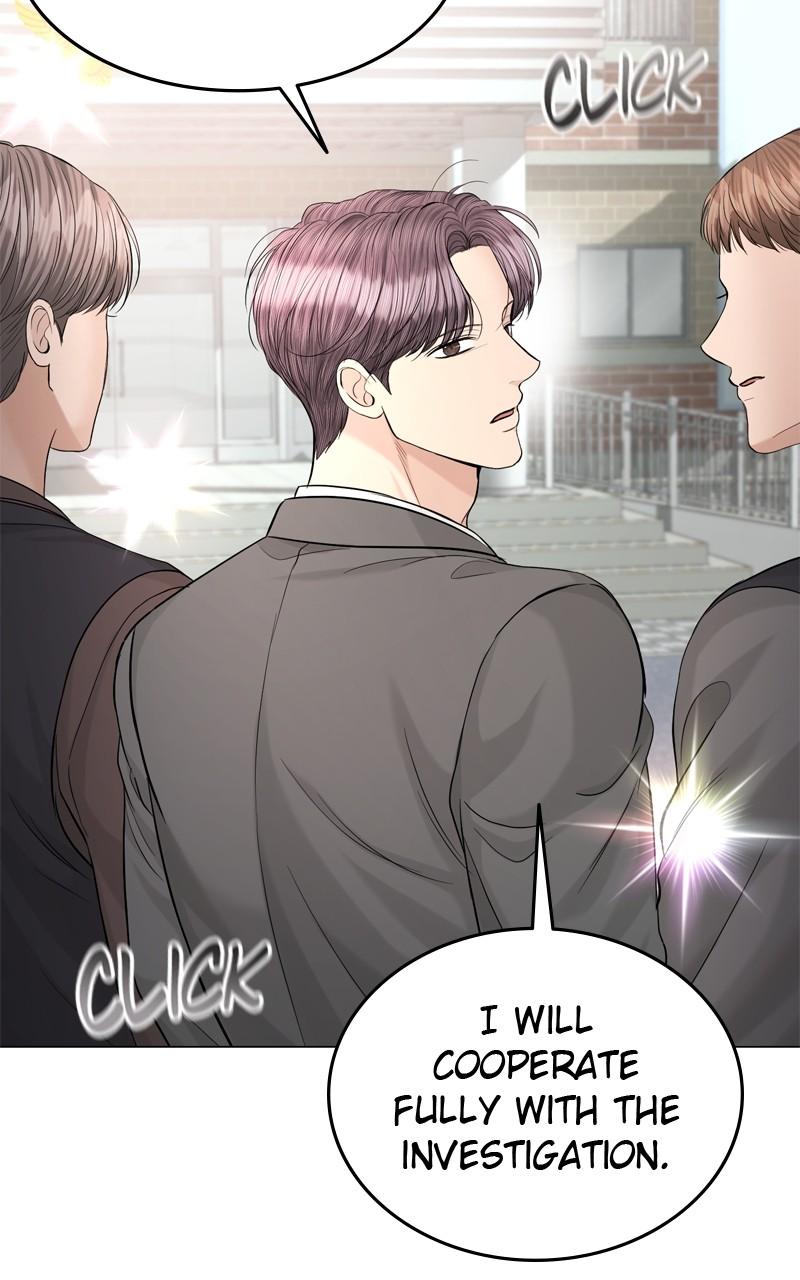 Read Perfect Marriage Revenge EN Manga Online