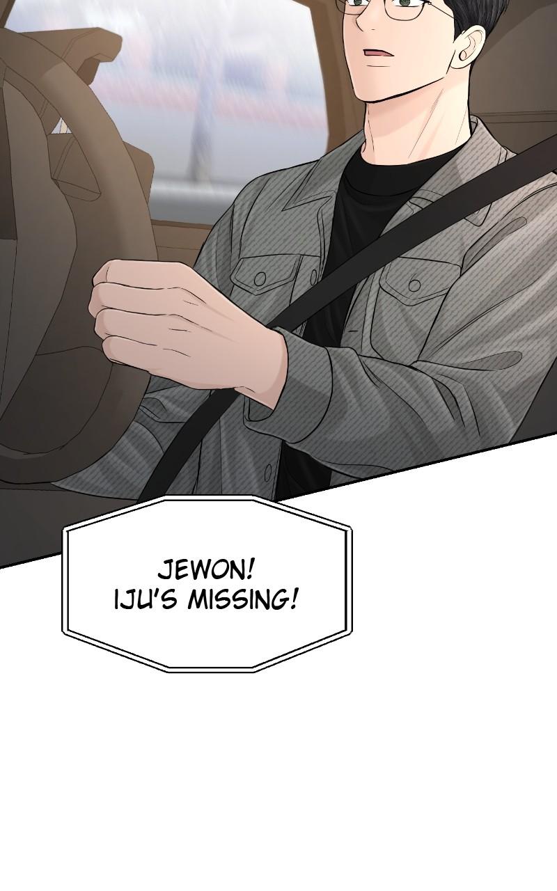 Read Perfect Marriage Revenge EN Manga Online