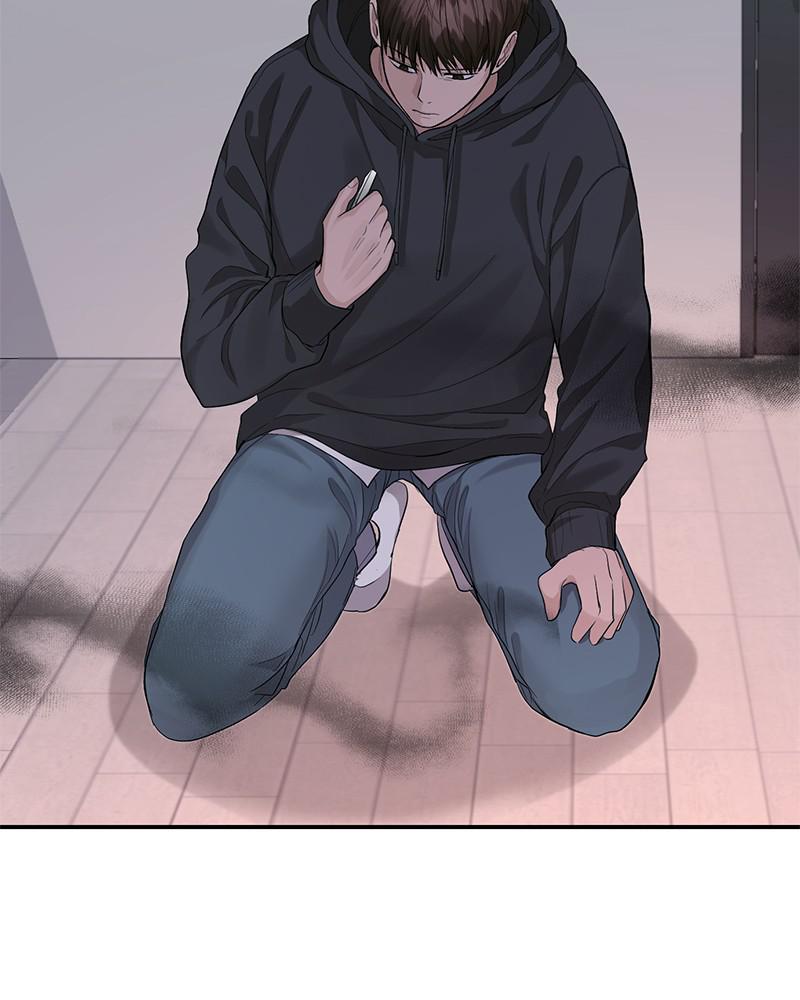 Read Perfect Marriage Revenge EN Manga Online