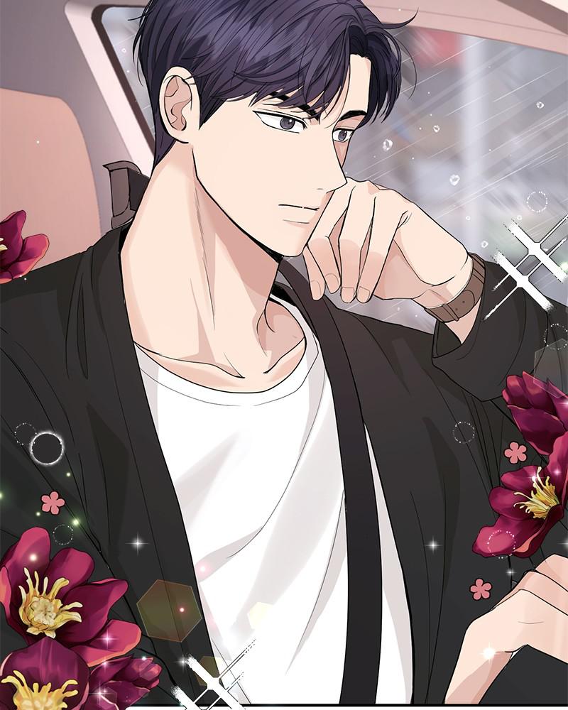 Read Perfect Marriage Revenge EN Manga Online