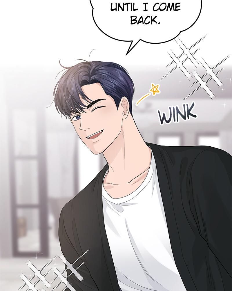 Read Perfect Marriage Revenge EN Manga Online