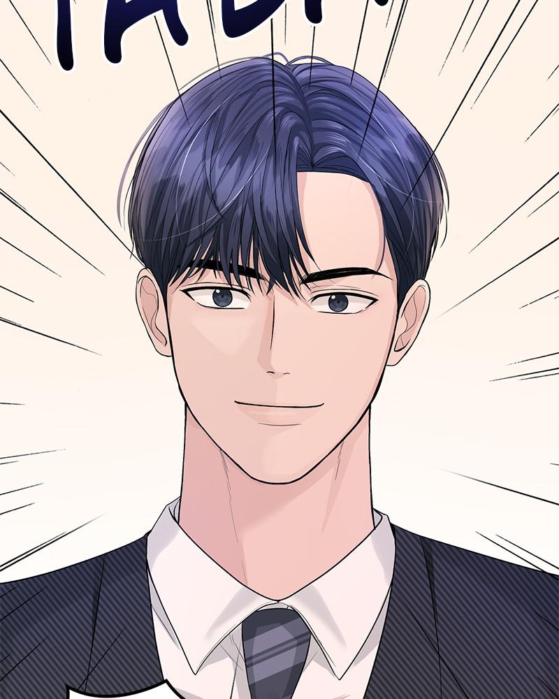 Read Perfect Marriage Revenge EN Manga Online