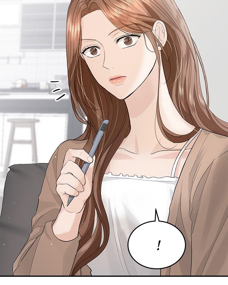 Read Perfect Marriage Revenge EN Manga Online