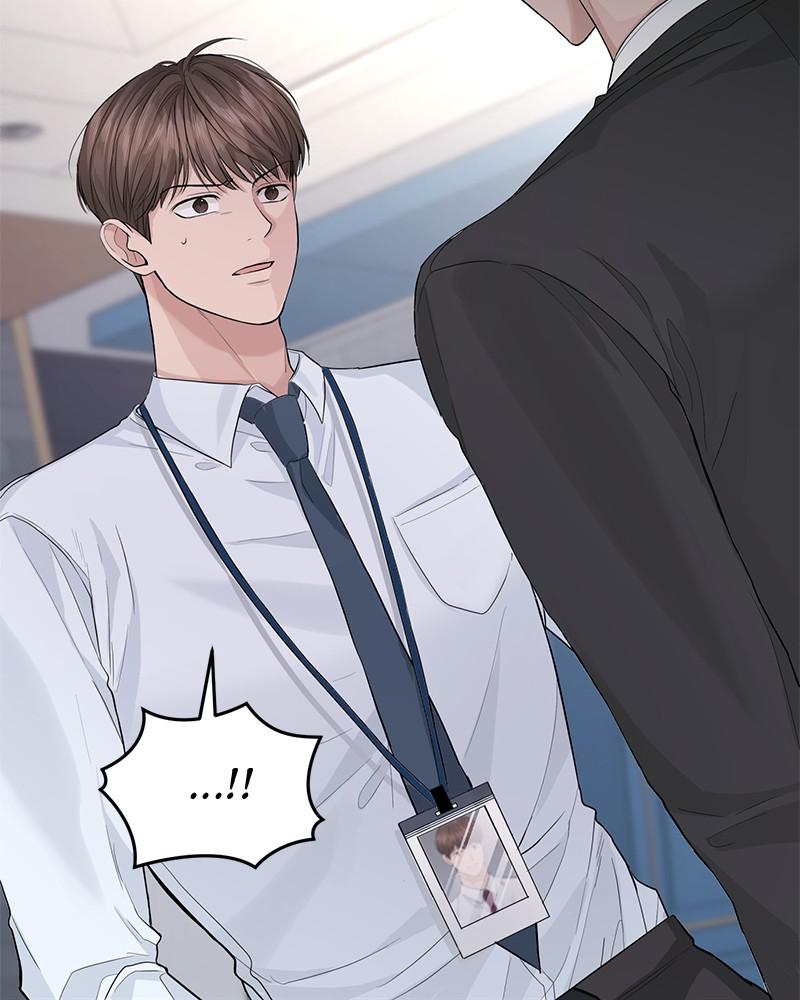 Read Perfect Marriage Revenge EN Manga Online