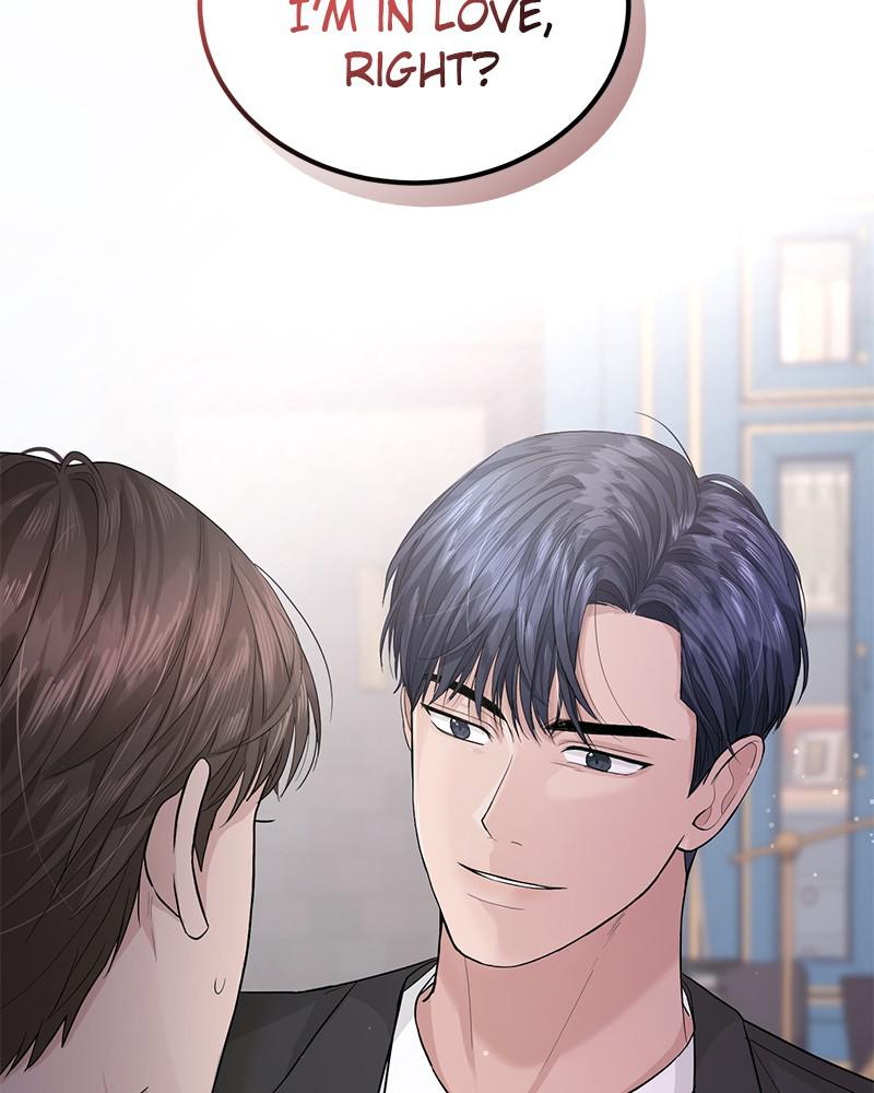 Read Perfect Marriage Revenge EN Manga Online