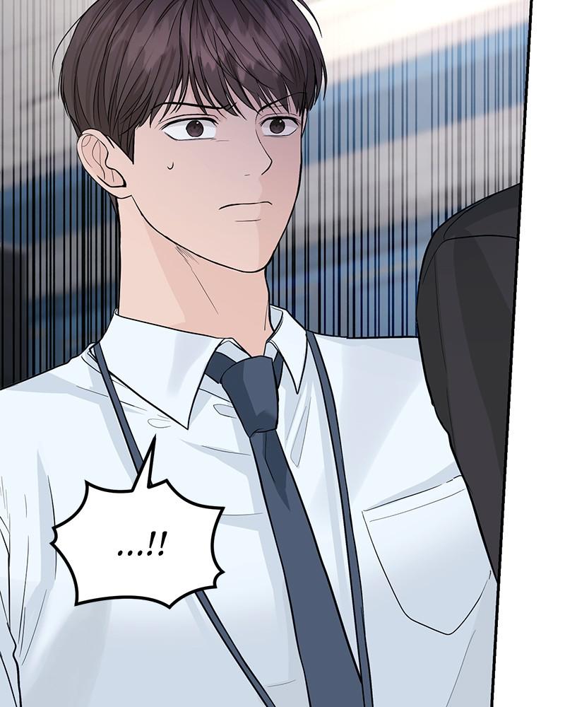 Read Perfect Marriage Revenge EN Manga Online