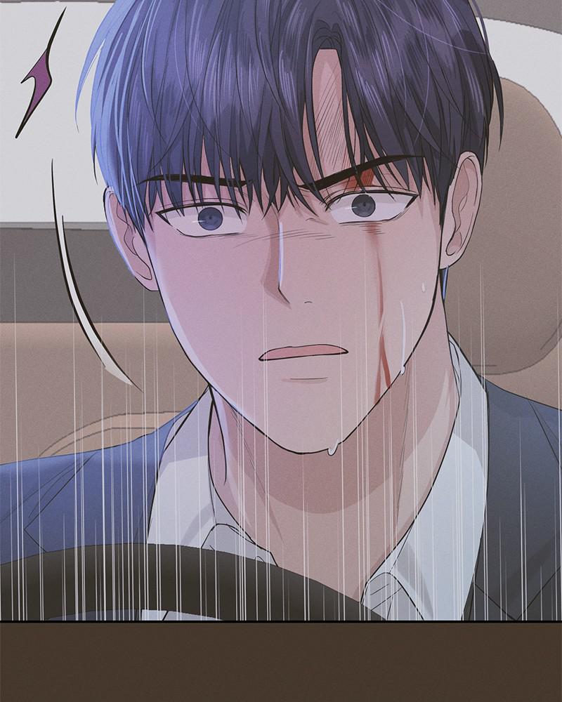 Read Perfect Marriage Revenge EN Manga Online