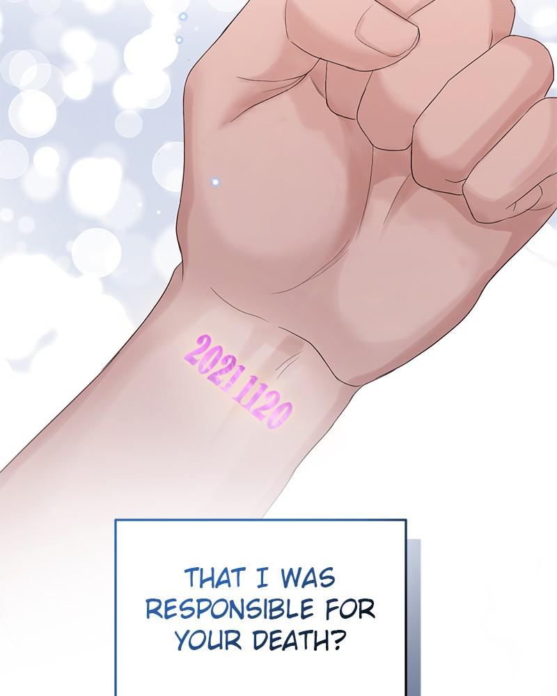 Read Perfect Marriage Revenge EN Manga Online