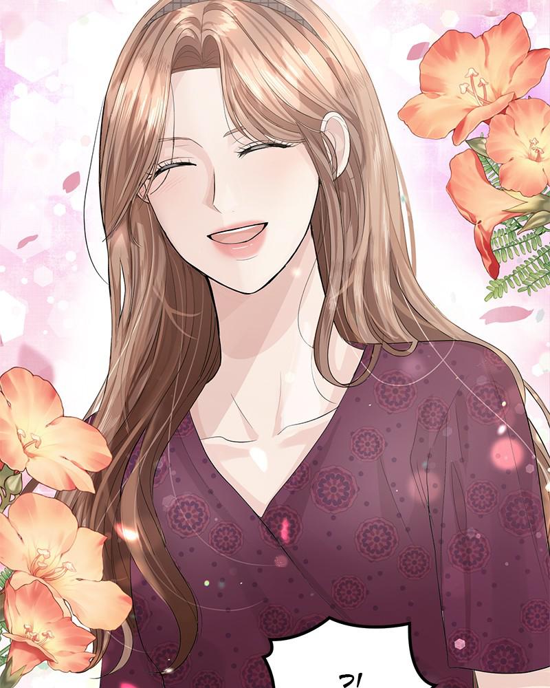 Read Perfect Marriage Revenge EN Manga Online