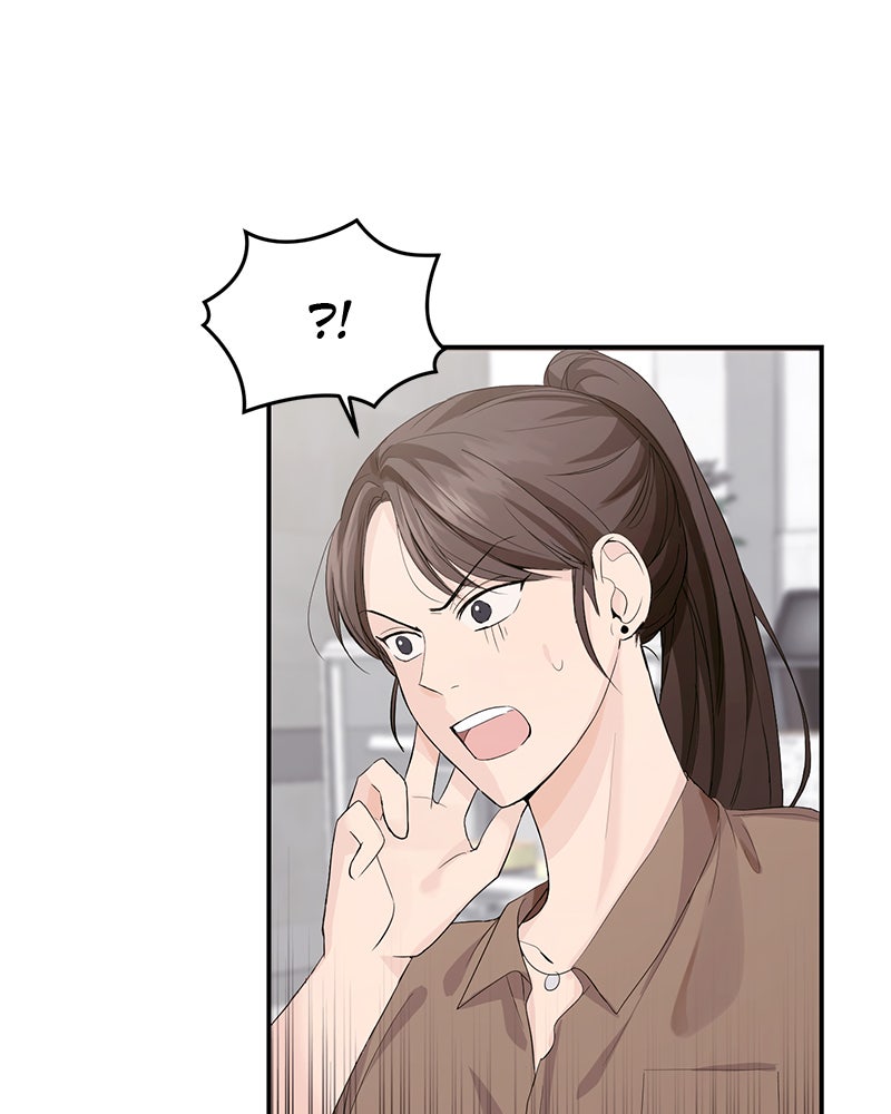 Read Perfect Marriage Revenge EN Manga Online