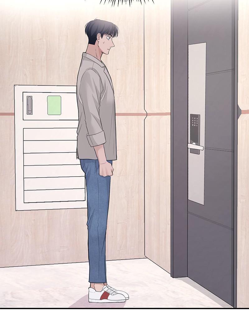 Read Perfect Marriage Revenge EN Manga Online