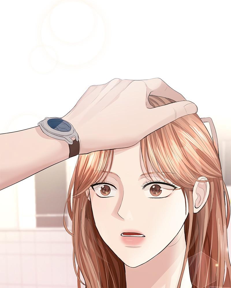 Read Perfect Marriage Revenge EN Manga Online