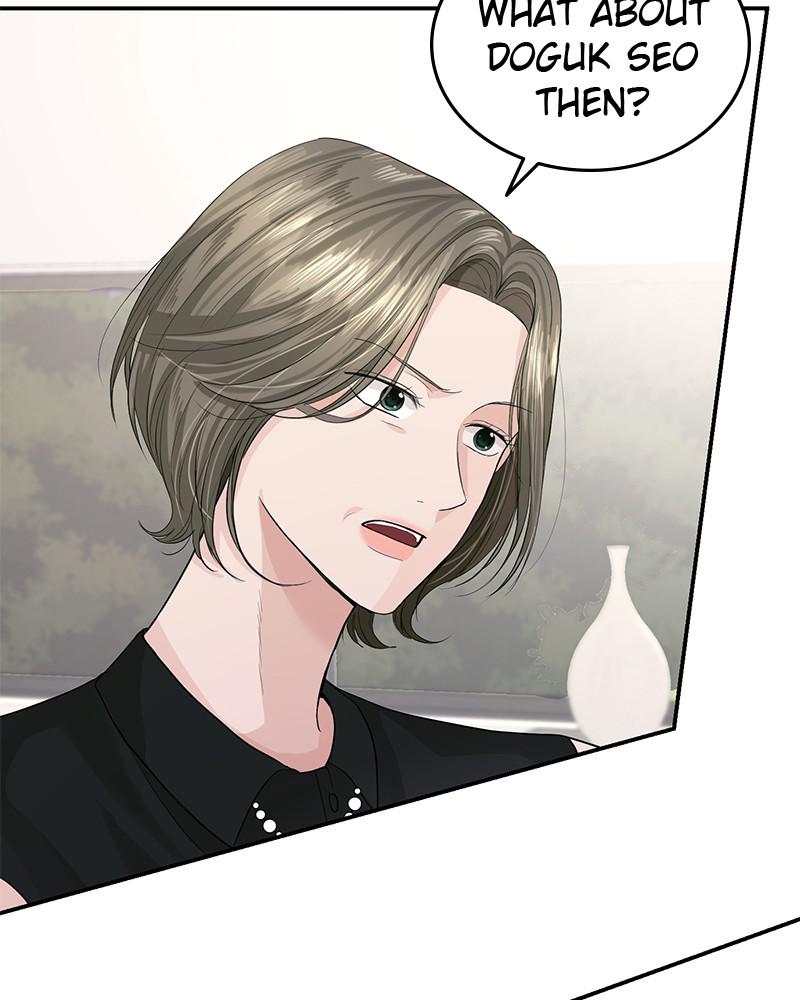 Read Perfect Marriage Revenge EN Manga Online