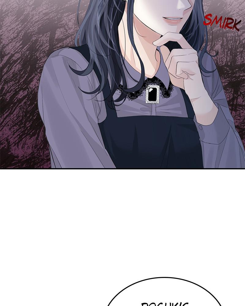 Read Perfect Marriage Revenge EN Manga Online