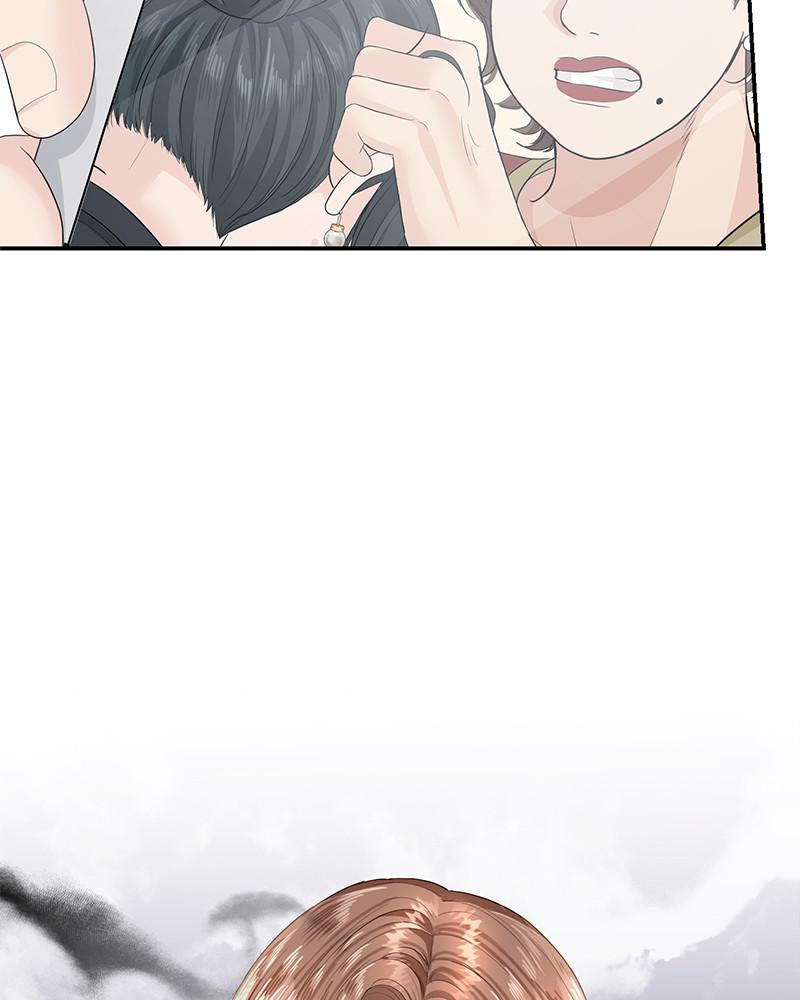 Read Perfect Marriage Revenge EN Manga Online