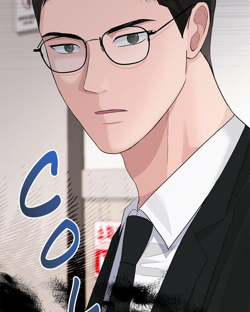 Read Perfect Marriage Revenge EN Manga Online