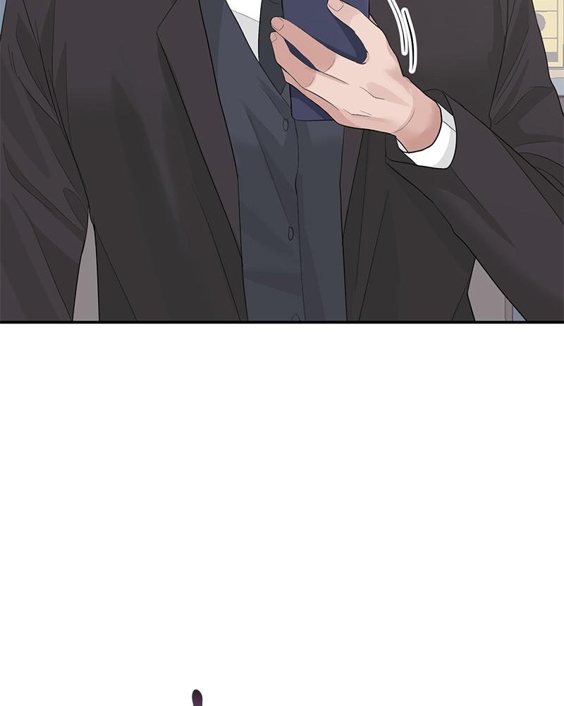 Read Perfect Marriage Revenge EN Manga Online