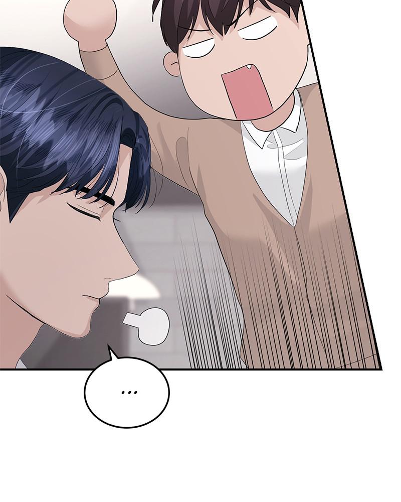 Read Perfect Marriage Revenge EN Manga Online